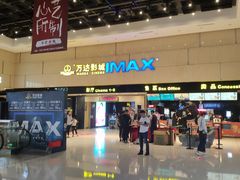 -万达影城(白云万达广场IMAX店)