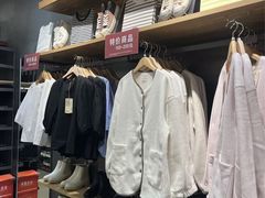 -MUJI无印良品(万象城店)