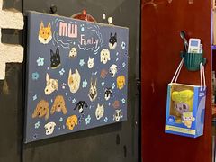 -萌喵咖啡屋(人民东路4号口M16商铺店)