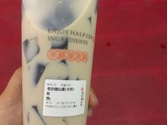 书亦烧仙草-书亦烧仙草(美术大楼店)