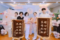-蓓爱娇琪月子会所(虹口店)
