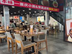 -李先生牛肉面大王(马栏店)