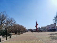 -北方兵器城