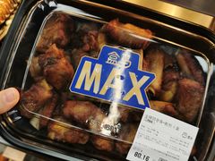 -盒马X会员店(王府井奥莱UP TOWN店)