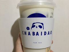 豆乳玉麒麟-茶百道(长龙店)