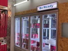 -静宜和她的朋友(星海广场店)
