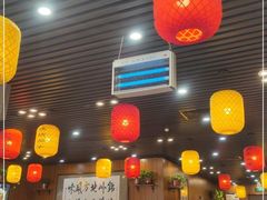 大堂-荣鹏风味烀饼总店