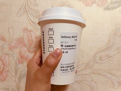 -星巴克(新都会店)