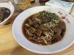 羊肉面加羊杂-杭嘉湖咬强羊肉面馆(永兴路总店)