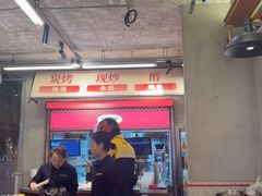 -平娃三宝烧烤·面食(南小街店)