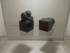 -镇江博物馆