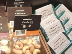 腰果-星巴克(吉林财富广场店)