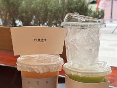 -阿嬷手作(成都万象城店)