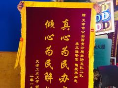 -世纪明达广告·厂家直销