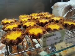 天然香草蛋挞-PAOPAO Bakery&Café(港汇店)