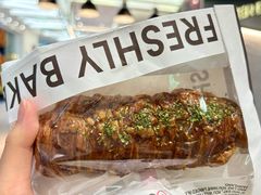 -麦山伴茶(中骏世界城店)