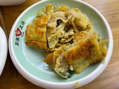 -太元彭家正汤(太元路总店)