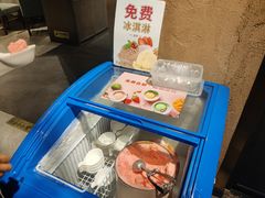 -麓湘小镇(开福万达广场店)