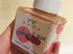 -gaga(深圳福田星河COCO Park店)