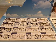 -AOJO眼镜(深圳海岸城店)
