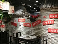 -京味斋·北京烤鸭(北京南站洋桥店)