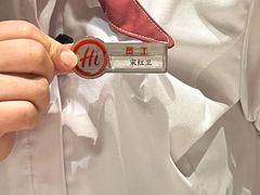 -海底捞火锅(邯郸新世纪中心店)