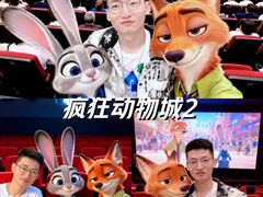 -太平洋影城(深圳8号仓店)