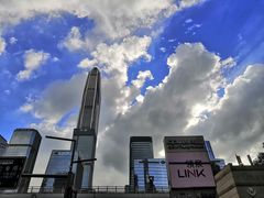 -皇庭广场(福华三路店)