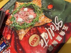 -BOTTEGA意库(中骏世界城店)