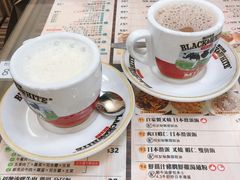 菜单-旺记冰室(九龙中心大厦店)