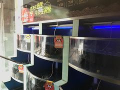 -七欣天(杭州信义坊店)