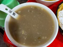 -张飞木薯羹(金鱼巷店)