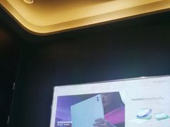 -龙足轩·游园梦(旗舰店)