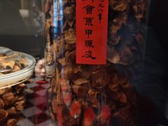 -炳胜公馆(珠江新城店)