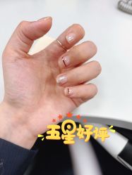 -StartNail美甲