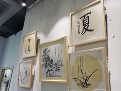 -艺起长大少儿美术教育(丹凤花园校区)