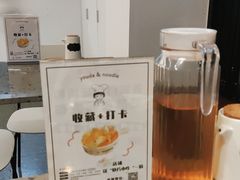 -友达面馆(海珠店)