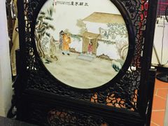 -老妈宫粽球