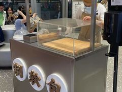 -LELECHA乐乐茶(新街口大洋店)