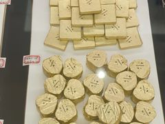 -Pierre Marcolini(德基广场店)