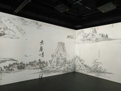 -徐汇艺术馆