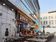 -金陵暴走小龙虾·迷踪蟹(凯德MALL店)