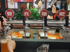 -管氏翅吧(地安门创始店)