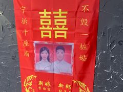 -壹迦桌游·血染钟楼剧本杀狼人杀