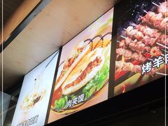 -牛记烩面(七星西路店)