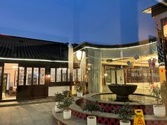 -碧丽宫大酒店(召稼楼店)