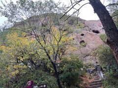 -古崖居风景名胜区