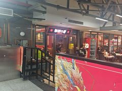 -靓虾二哥·龙虾馆(大塘总店)