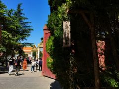 -洛阳白马寺