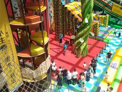 -蒙特利亲子乐园